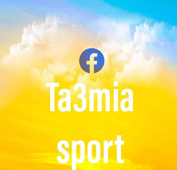 Ta3mia Sports